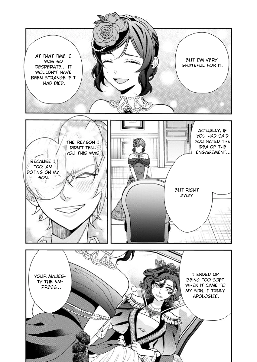 I’m Living Happily, So Please Leave Me Alone! Chapter 7 - . Page 17